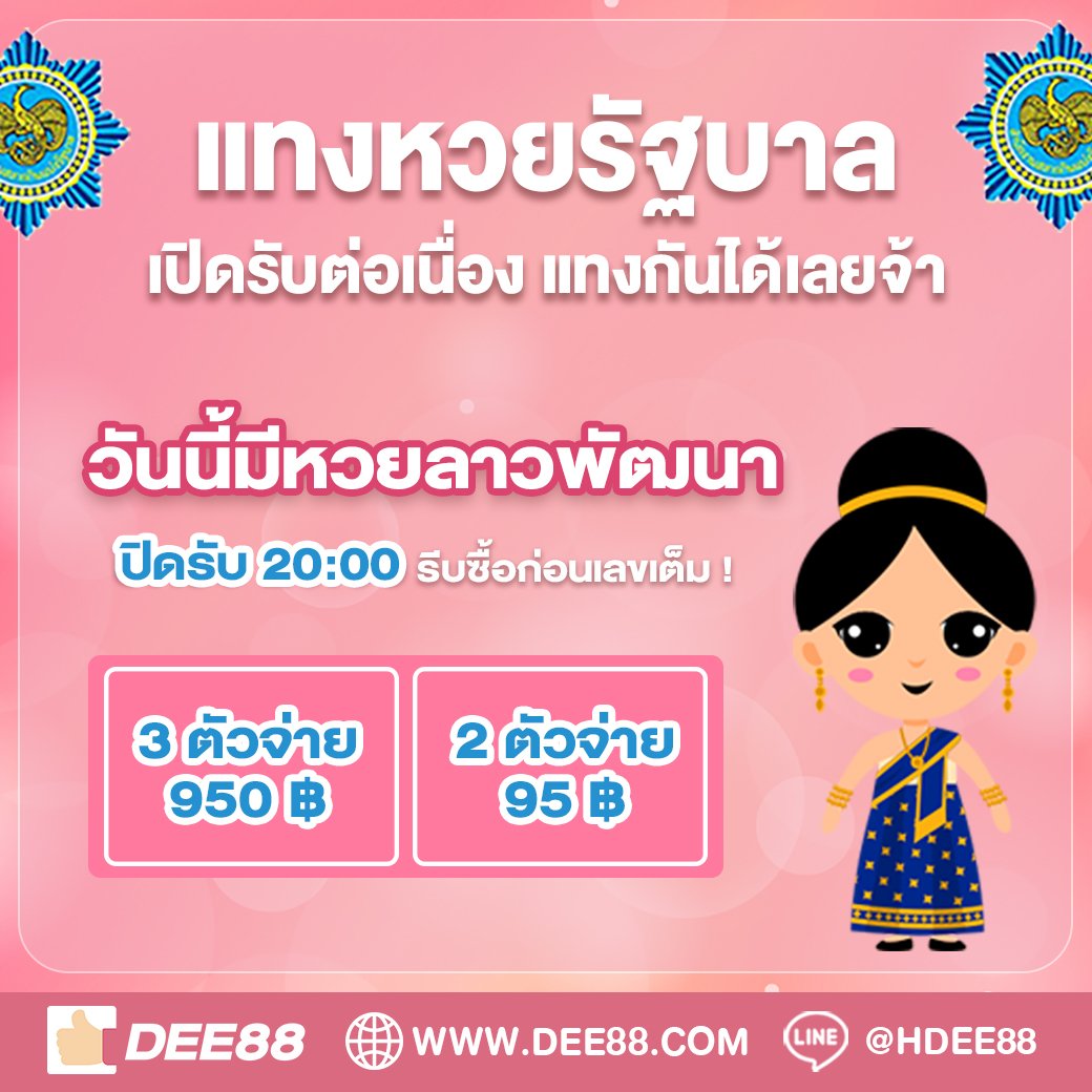 coolbet168 เว็บตรง สล็อต ฝากถอนออโต้ ไม่ผ่านเอเย่นต์ 2026
