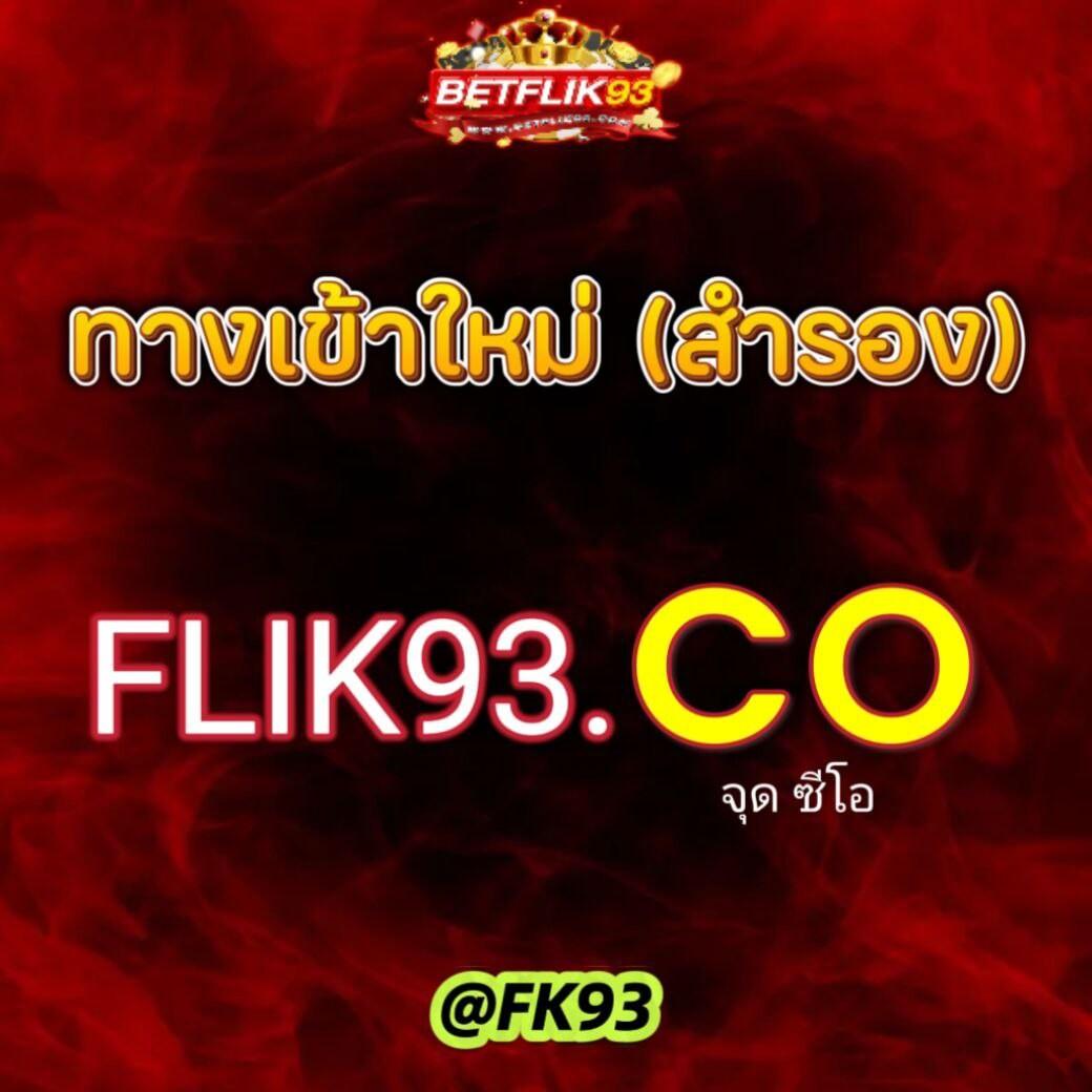 cow888 เว็บตรง สล็อต ฝากถอนออโต้ ไม่ผ่านเอเย่นต์ 2026