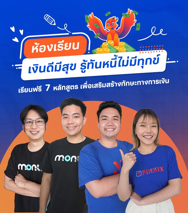 cream888 เว็บตรง สล็อต ฝากถอนออโต้ ไม่ผ่านเอเย่นต์ 2026