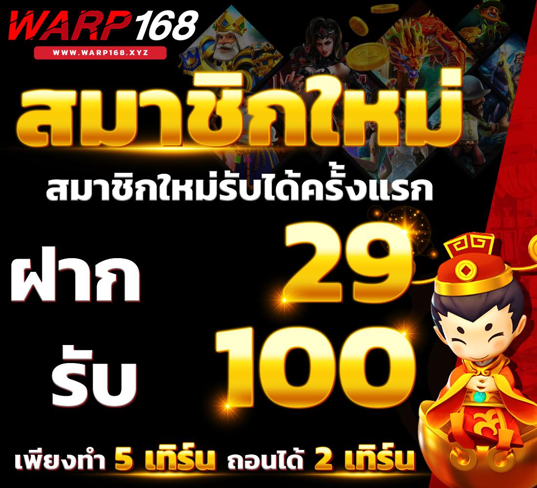 ctgสล็อต เว็บตรง สล็อต ฝากถอนออโต้ ไม่ผ่านเอเย่นต์ 2026