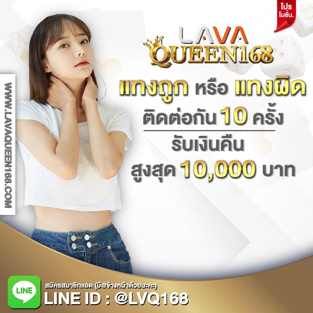 cwalk88 เว็บตรงสล็อต ฝากถอนออโต้ ไม่ผ่านเอเย่นต์ 2026