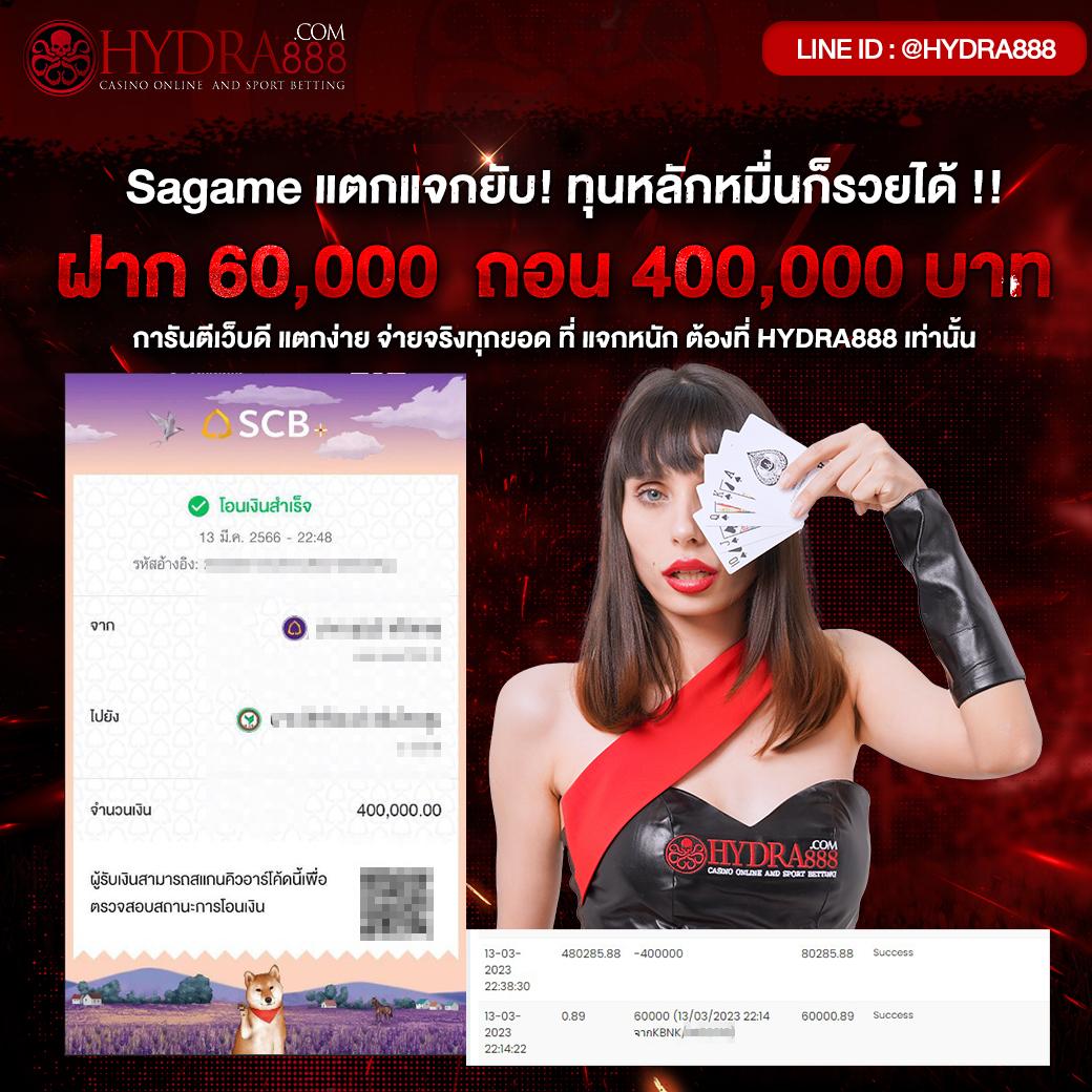 d55137 เว็บตรง สล็อต ฝากถอนออโต้ ไม่ผ่านเอเย่นต์ 2026
