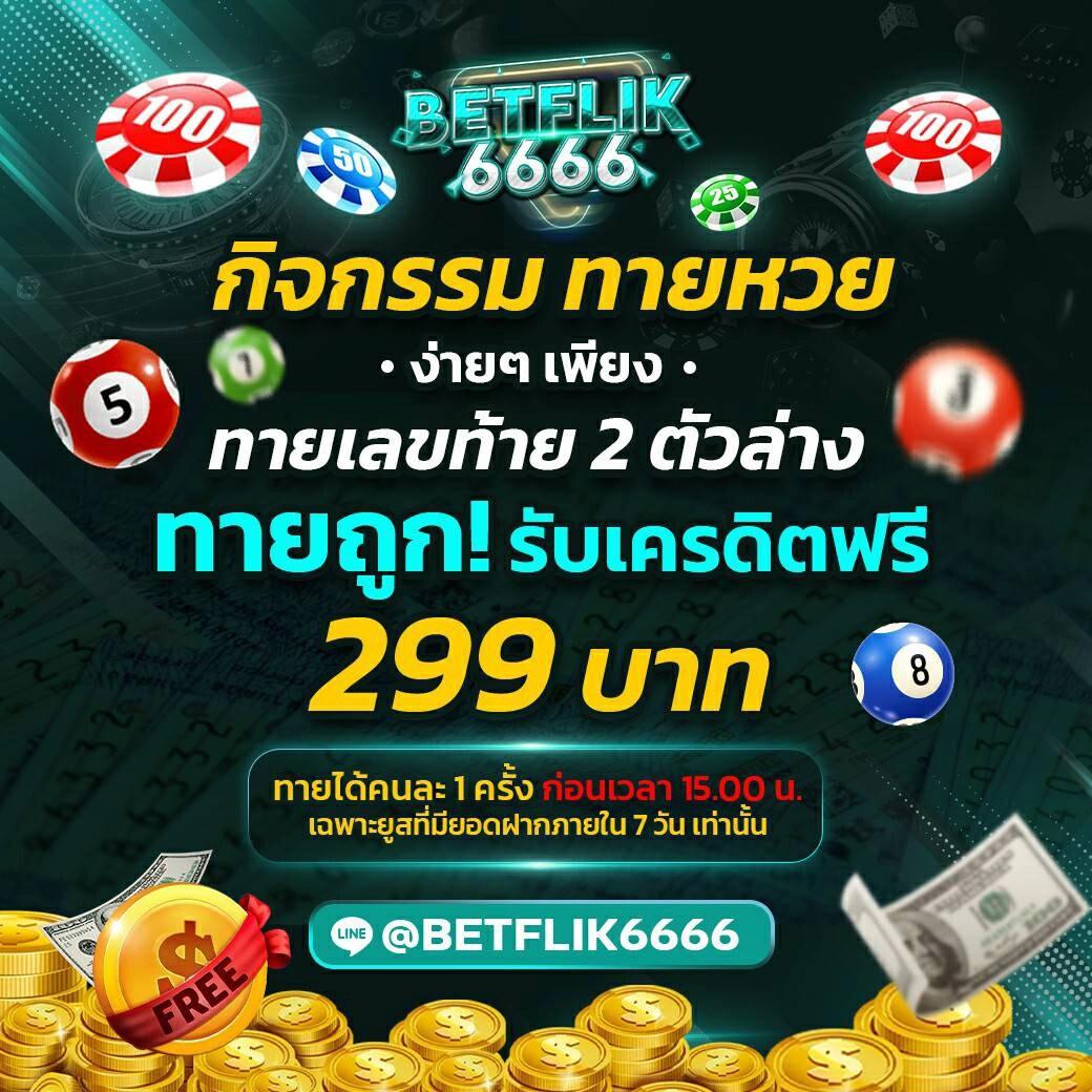 d55 slot เว็บตรง สล็อต ฝากถอนออโต้ ไม่ผ่านเอเย่นต์ 2026