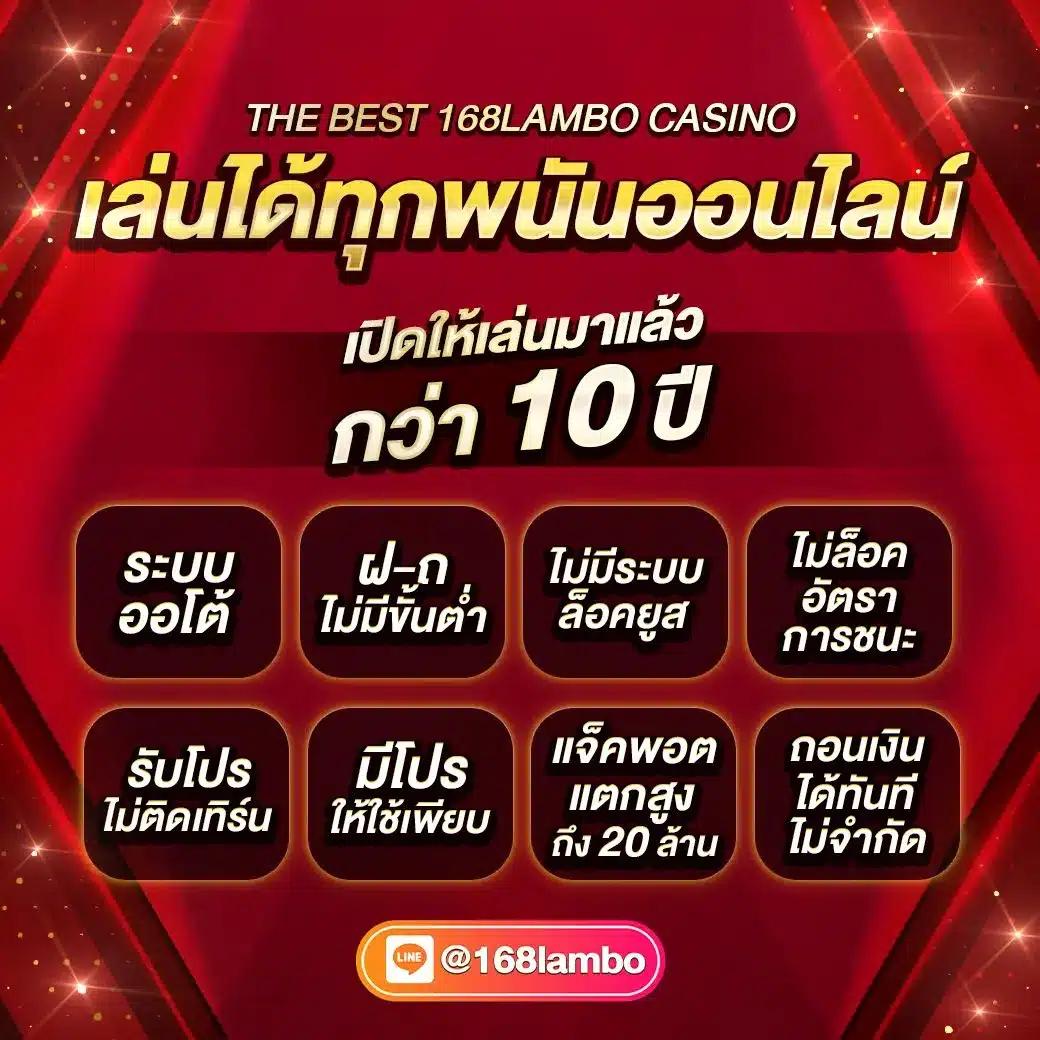 d55 ทางเข้า เว็บตรง สล็อต ฝากถอนออโต้ ไม่ผ่านเอเย่นต์ 2026