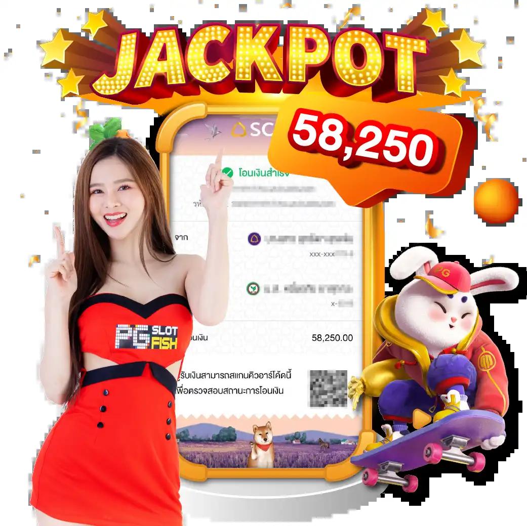 dafabet เว็บตรง สล็อต ฝากถอนออโต้ ไม่ผ่านเอเย่นต์ 2026