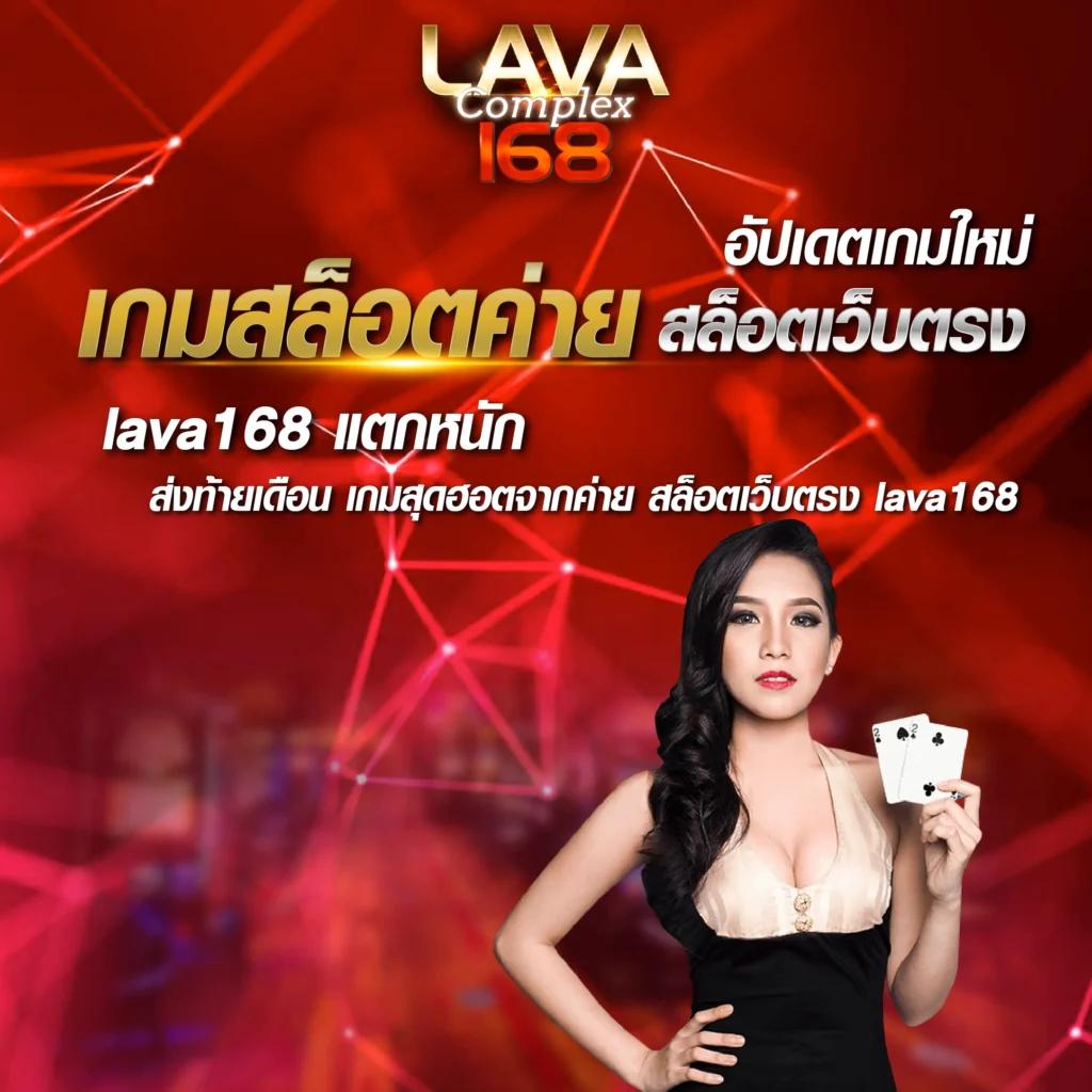 dark168 เว็บตรง สล็อต ฝากถอนออโต้ ไม่ผ่านเอเย่นต์ 2026