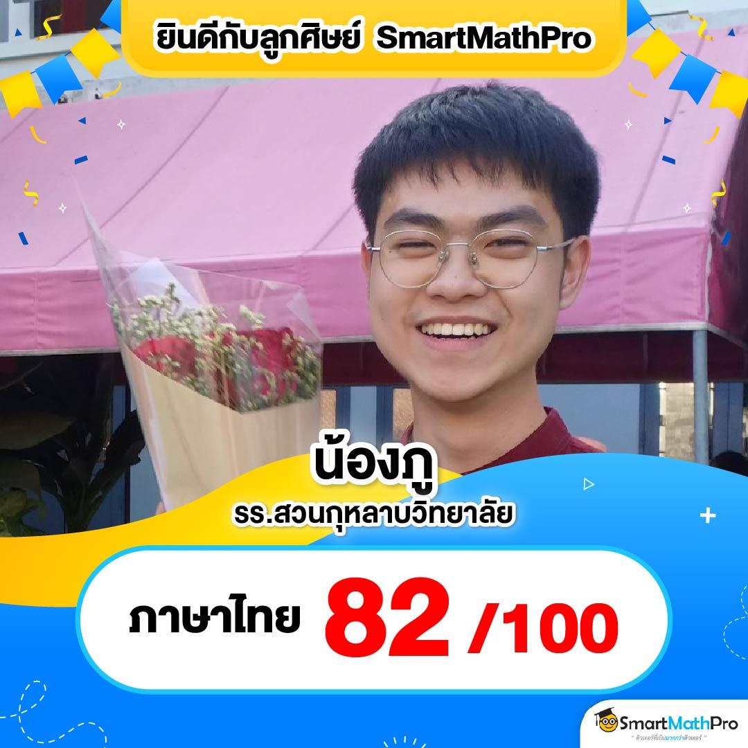 data28 เว็บตรง สล็อต ฝากถอนออโต้ ไม่ผ่านเอเย่นต์ 2026