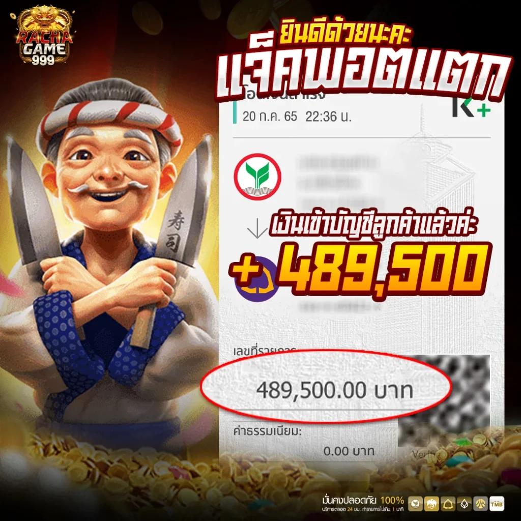 dca365 เว็บตรง สล็อต ฝากถอนออโต้ ไม่ผ่านเอเย่นต์ 2026
