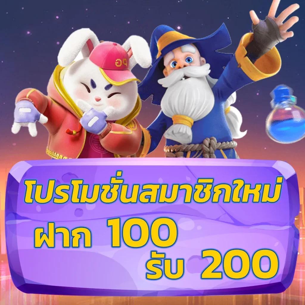 dek67 เว็บตรง สล็อต ฝากถอนออโต้ ไม่ผ่านเอเย่นต์ 2026