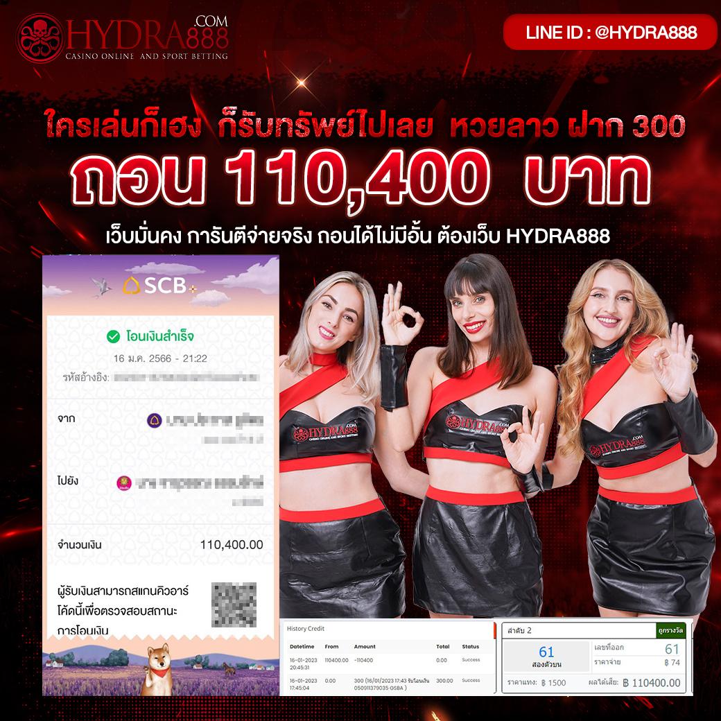 delta thaiสล็อต เว็บตรง สล็อต ฝากถอนออโต้ ไม่ผ่านเอเย่นต์ 2026
