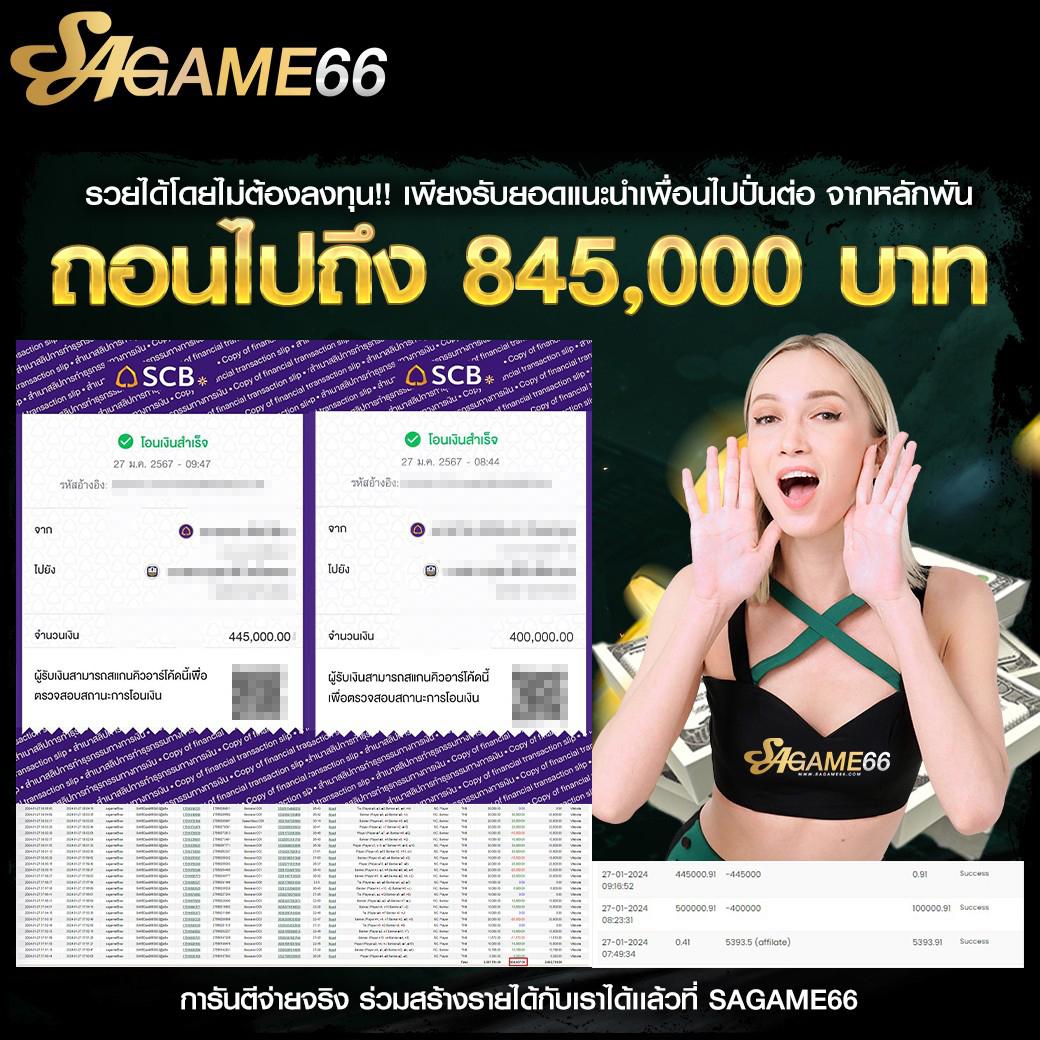 dinoza เว็บตรงสล็อต ฝากถอนออโต้ ไม่ผ่านเอเย่นต์ 2026