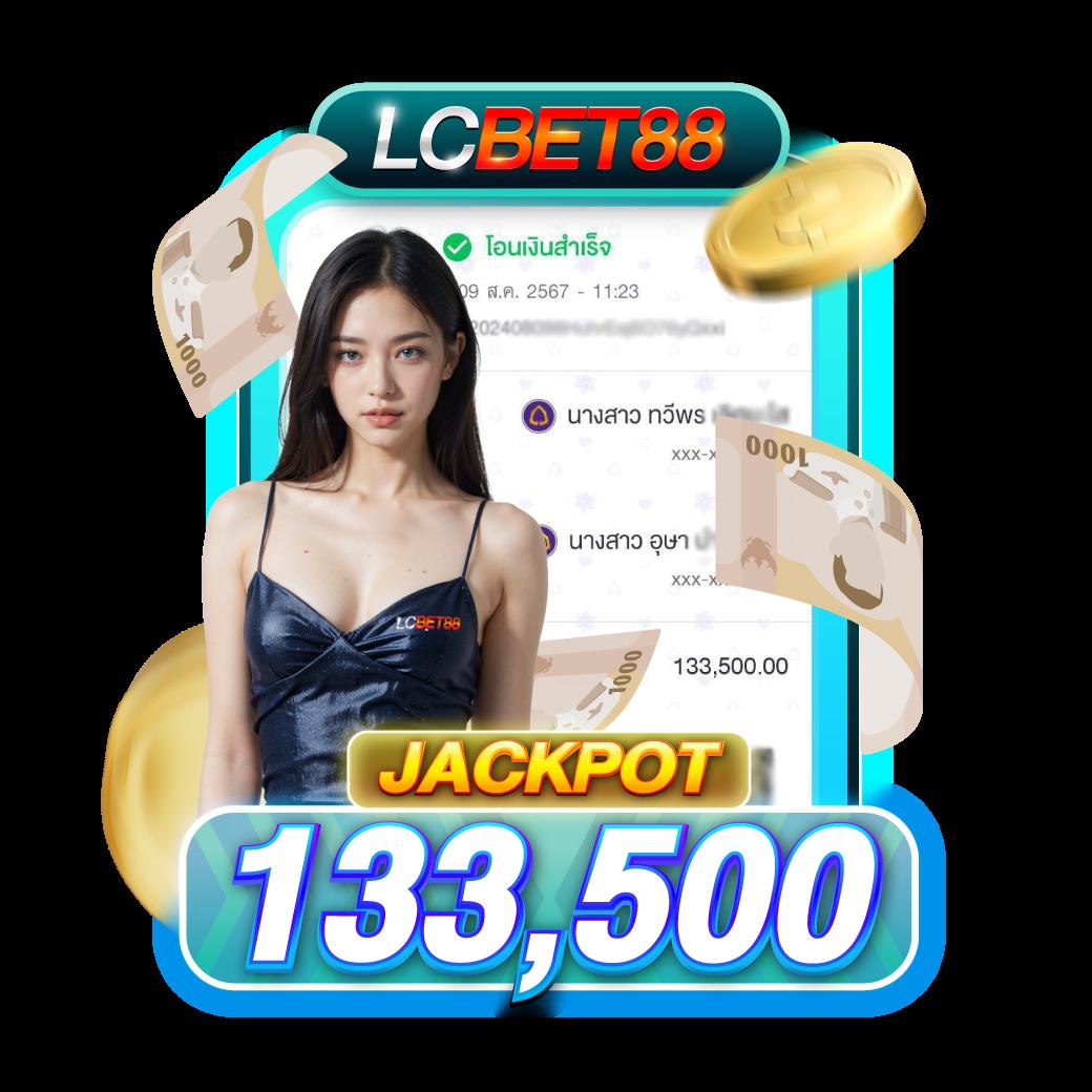 dk7 vip เว็บตรงสล็อต ฝากถอนออโต้ ไม่ผ่านเอเย่นต์ 2026