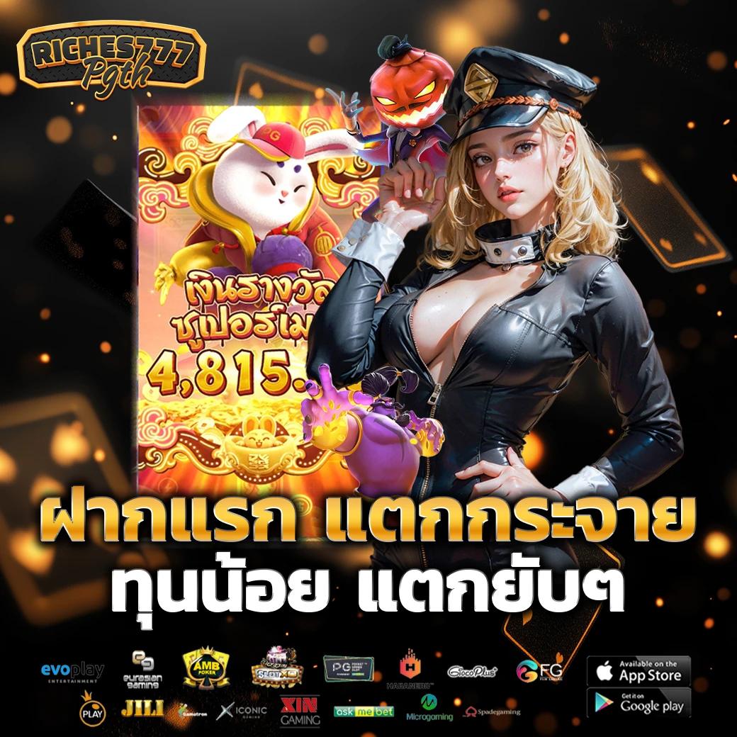 dk7 สล็อต เว็บตรง สล็อต ฝากถอนออโต้ ไม่ผ่านเอเย่นต์ 2026
