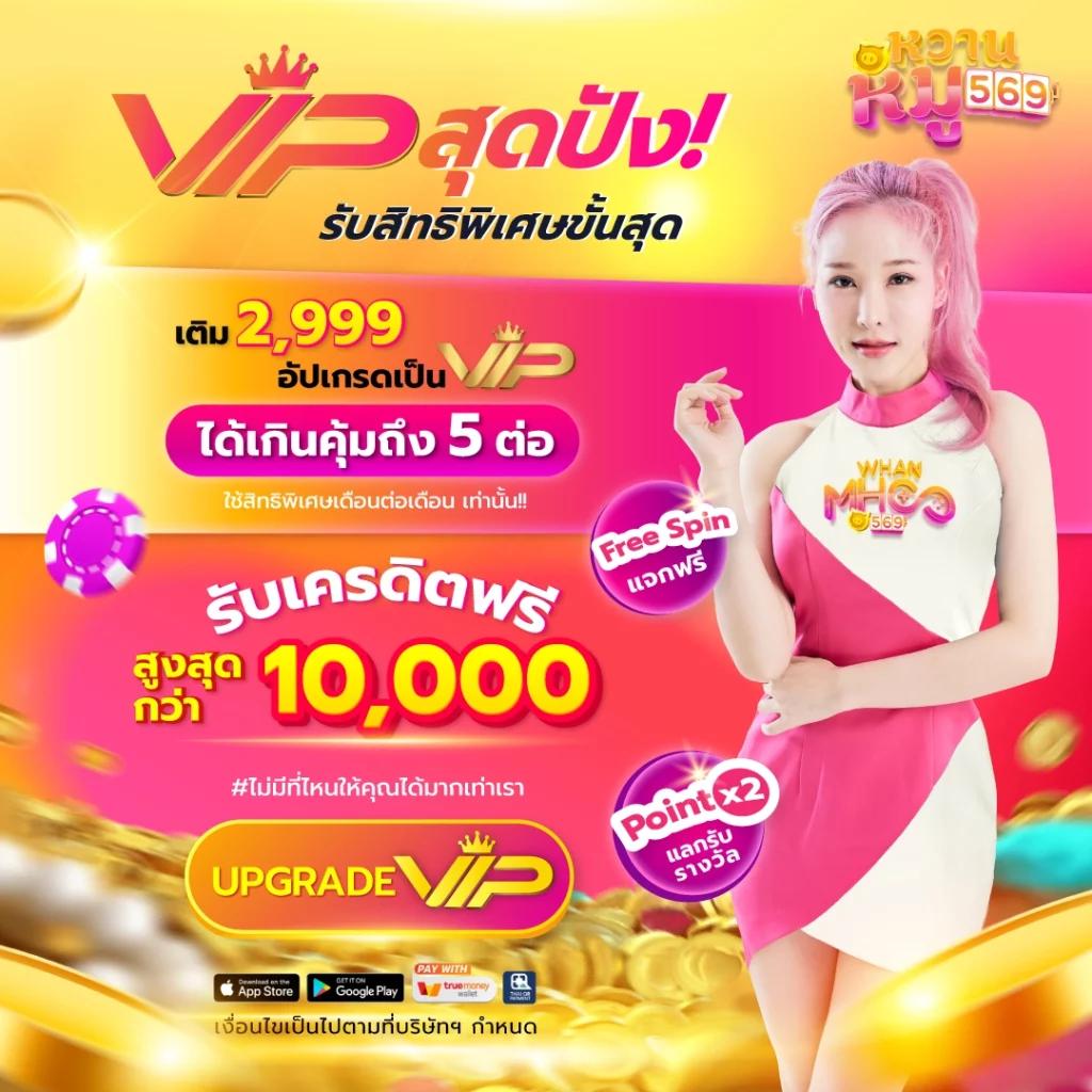 dnabet999 เว็บตรง สล็อต ฝากถอนออโต้ ไม่ผ่านเอเย่นต์ 2026