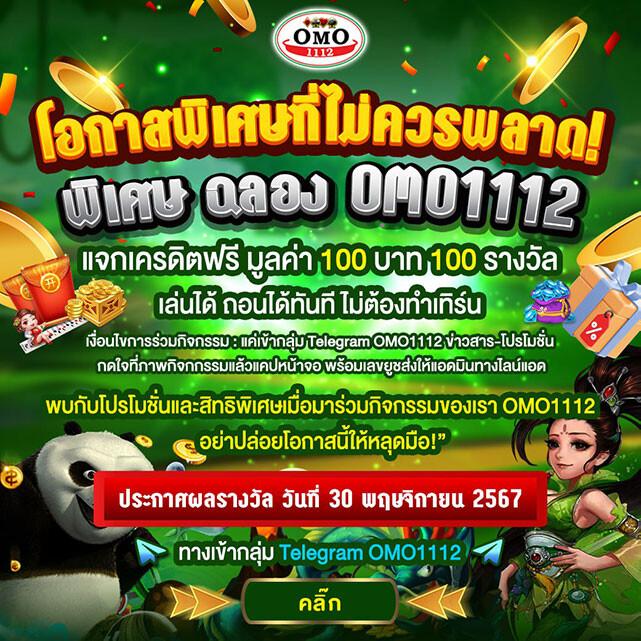 dollar168 เว็บตรง สล็อต ฝากถอนออโต้ ไม่ผ่านเอเย่นต์ 2026