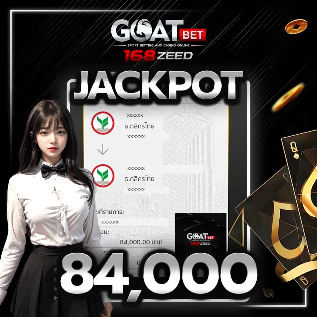 dragon1688 เว็บตรง สล็อต ฝากถอนออโต้ ไม่ผ่านเอเย่นต์ 2026