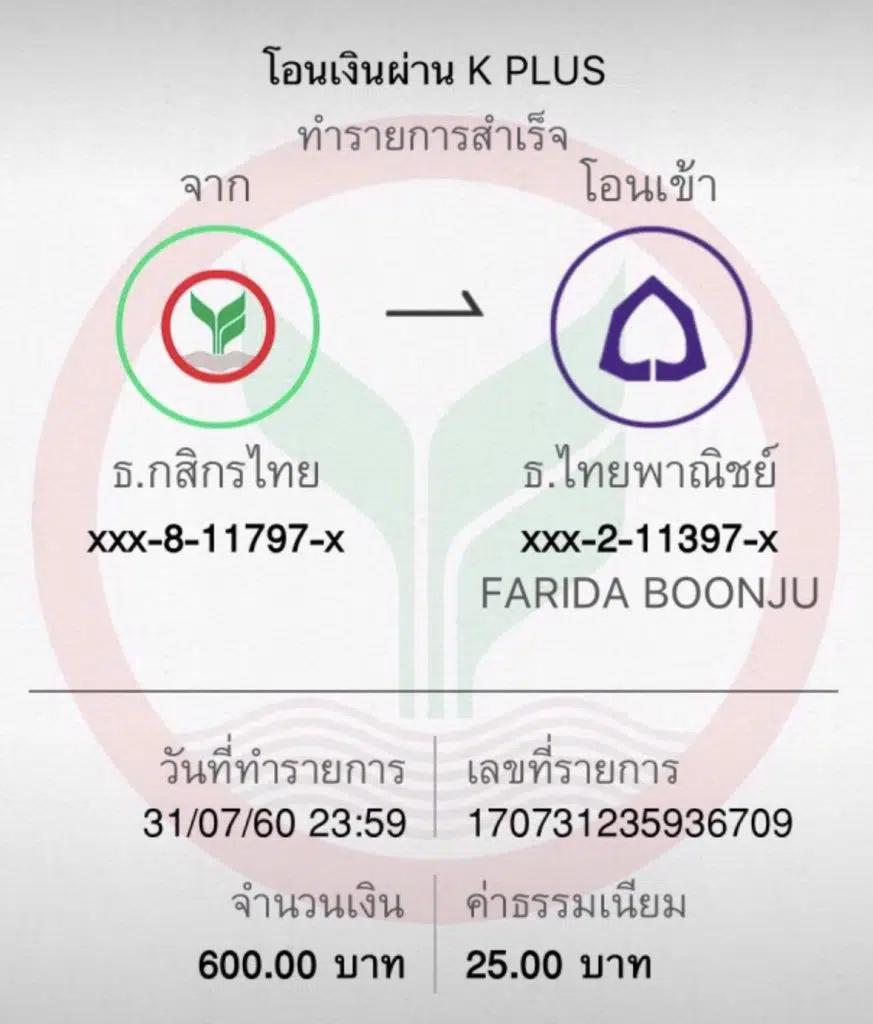 dubai1688 เว็บตรง สล็อต ฝากถอนออโต้ ไม่ผ่านเอเย่นต์ 2026