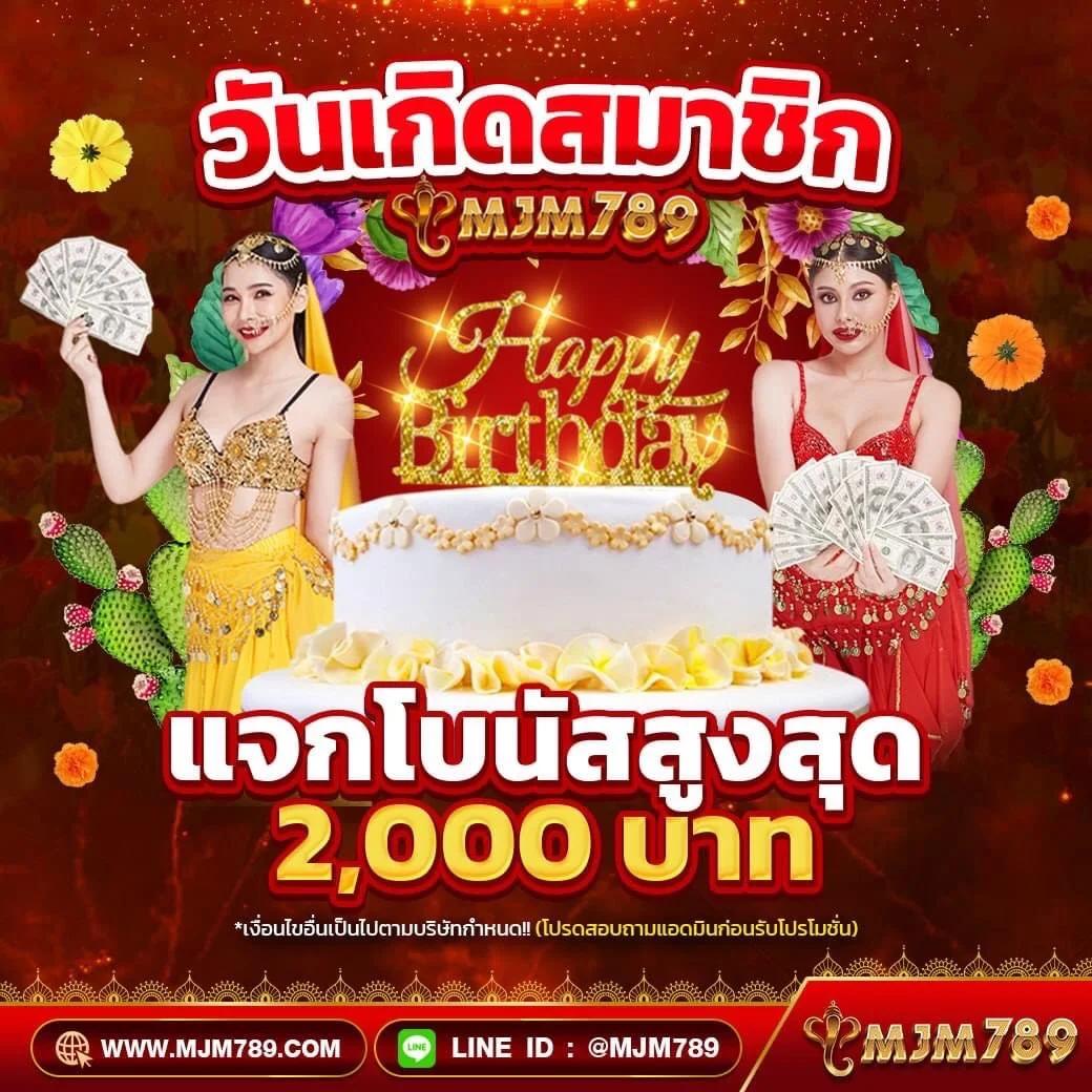 dumbo12345 เว็บตรง สล็อต ฝากถอนออโต้ ไม่ผ่านเอเย่นต์ 2026