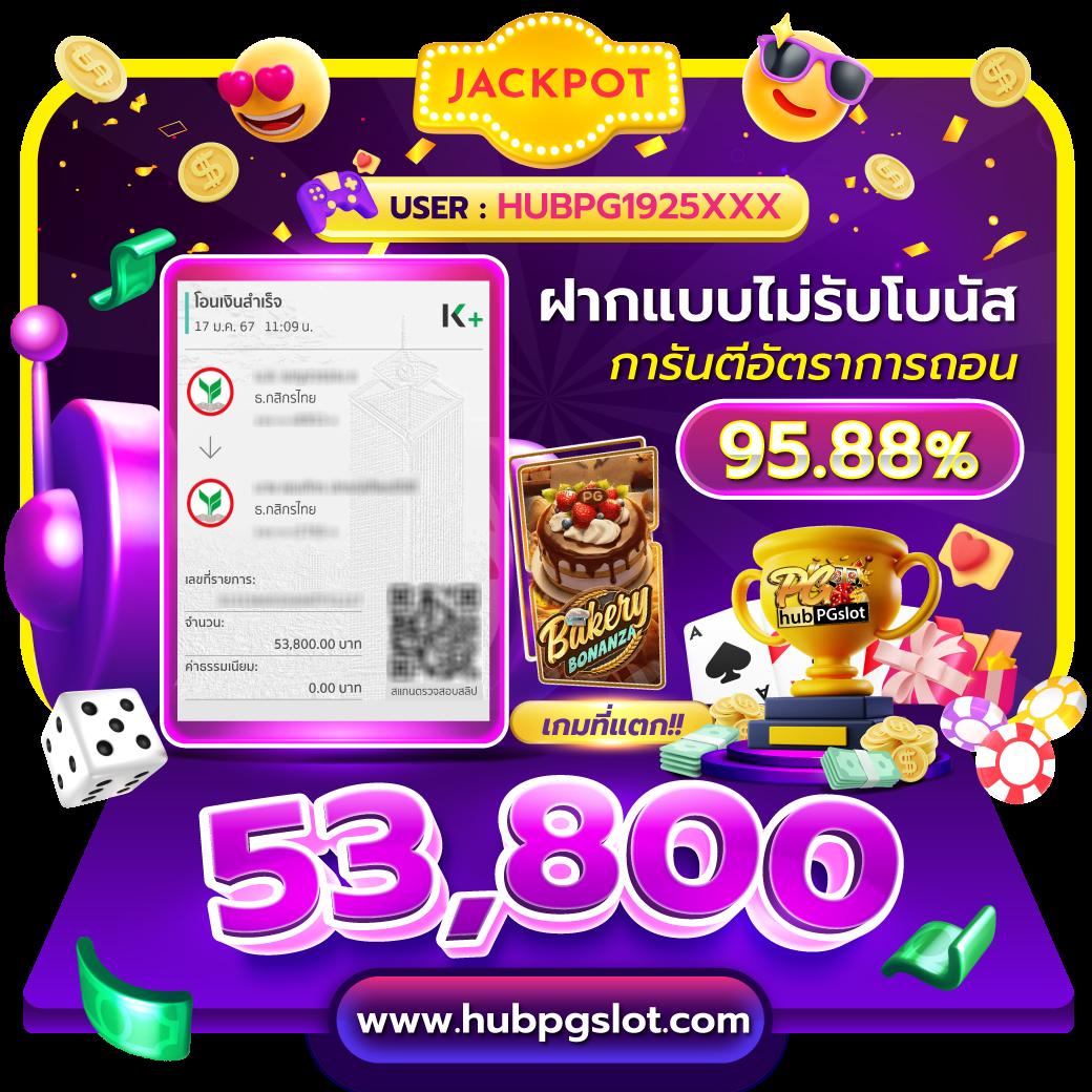 e699 เว็บตรง สล็อต ฝากถอนออโต้ ไม่ผ่านเอเย่นต์ 2026