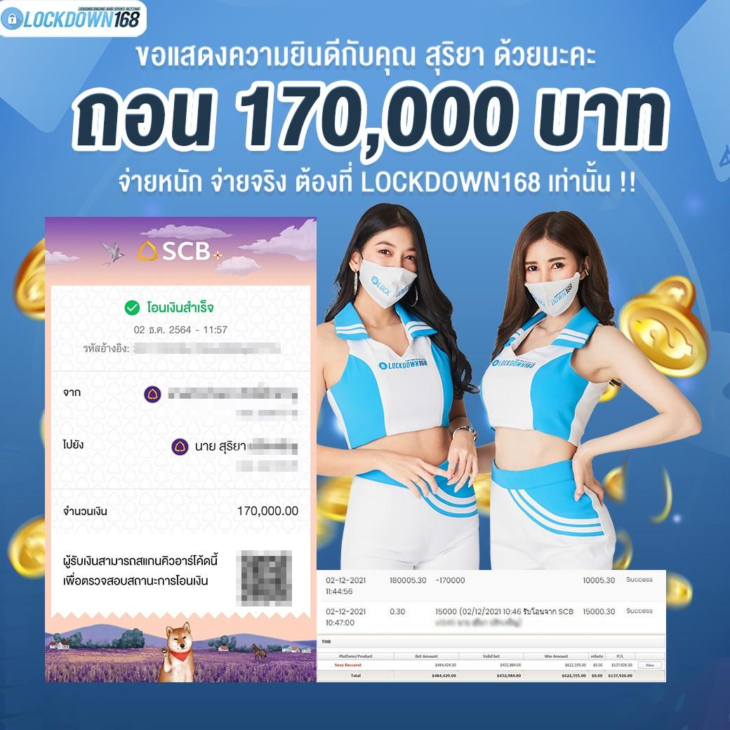 easy slot เว็บตรง สล็อต ฝากถอนออโต้ ไม่ผ่านเอเย่นต์ 2026