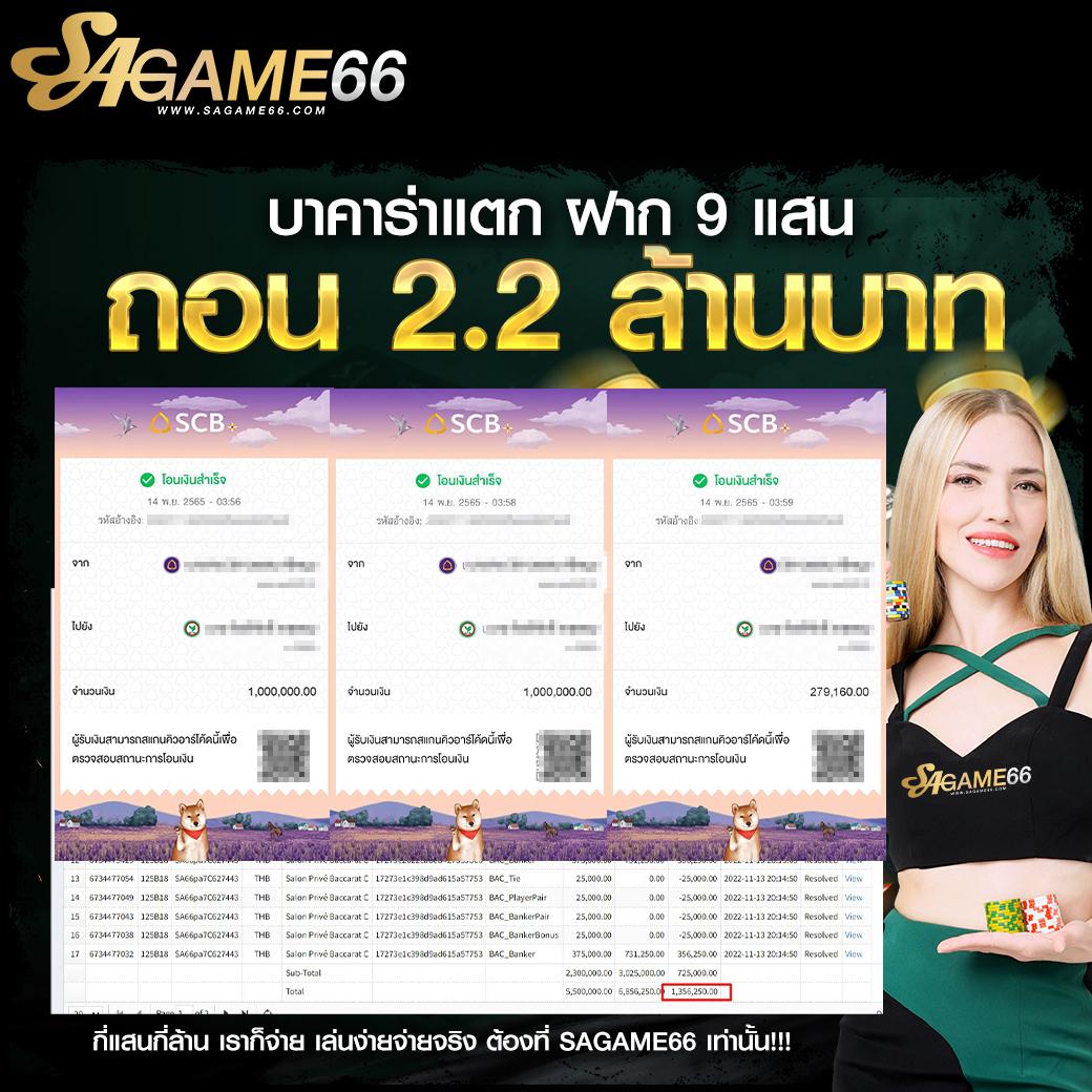 easyslot88 เว็บตรง สล็อต ฝากถอนออโต้ ไม่ผ่านเอเย่นต์ 2026