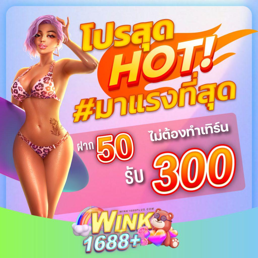 easyslot เว็บตรงสล็อต ฝากถอนออโต้ ไม่ผ่านเอเย่นต์ 2026