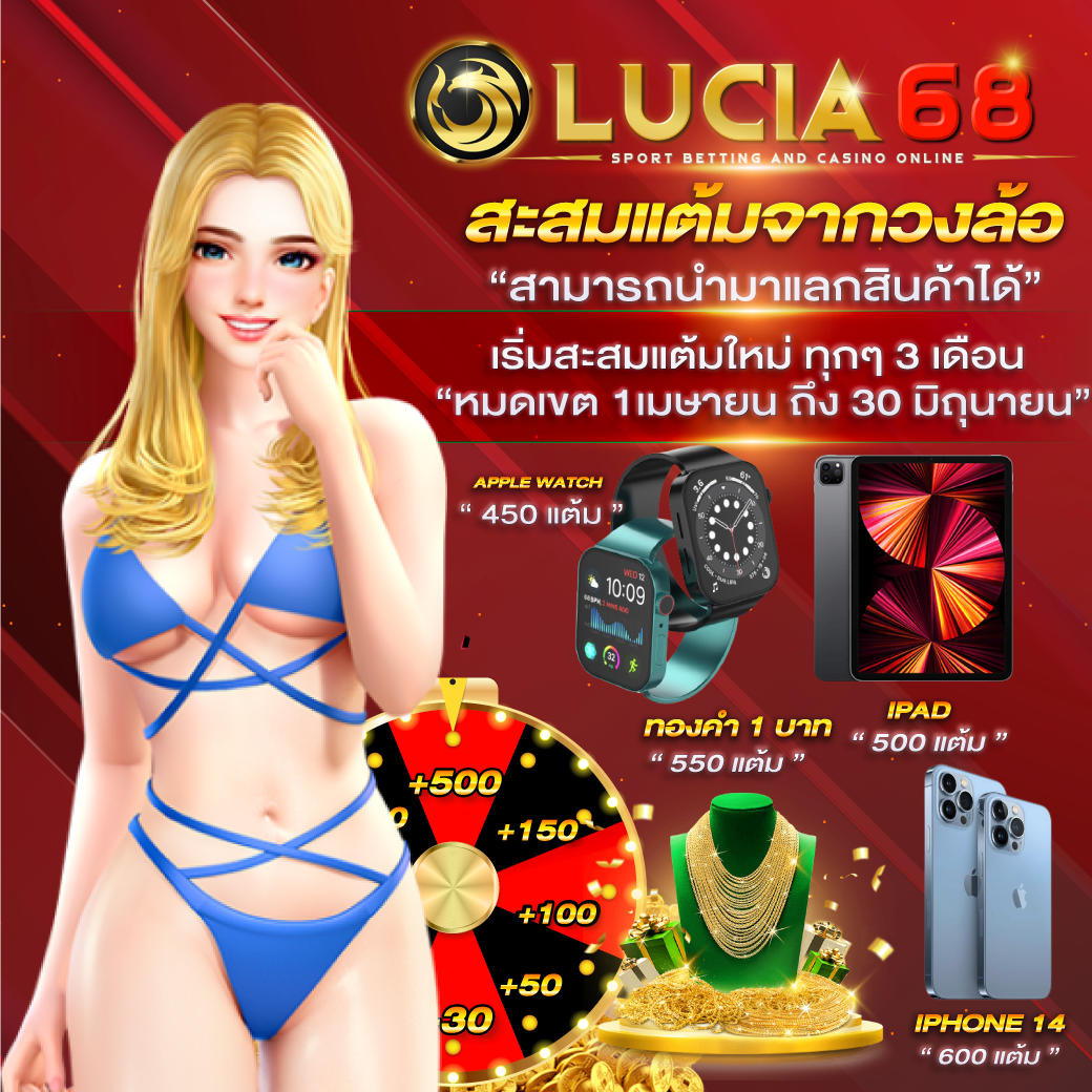 edc789 เว็บตรง สล็อต ฝากถอนออโต้ ไม่ผ่านเอเย่นต์ 2026