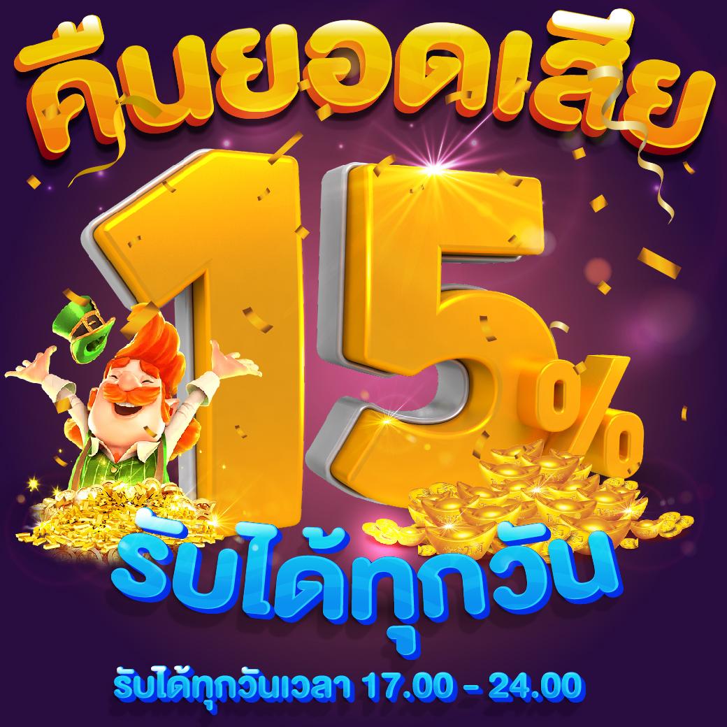 edm111 เว็บตรง สล็อต ฝากถอนออโต้ ไม่ผ่านเอเย่นต์ 2026