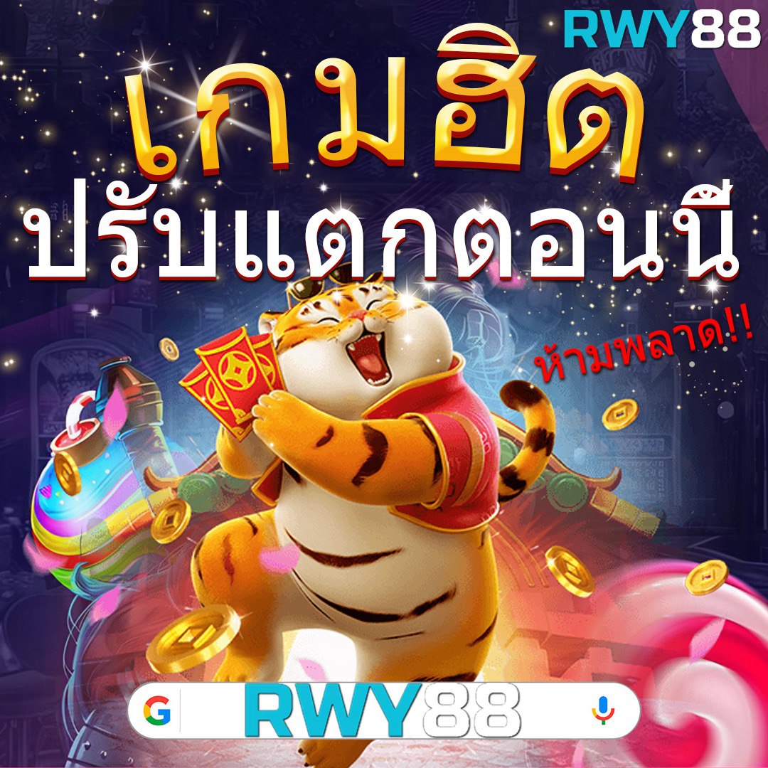 edm88 เว็บตรง สล็อต ฝากถอนออโต้ ไม่ผ่านเอเย่นต์ 2026