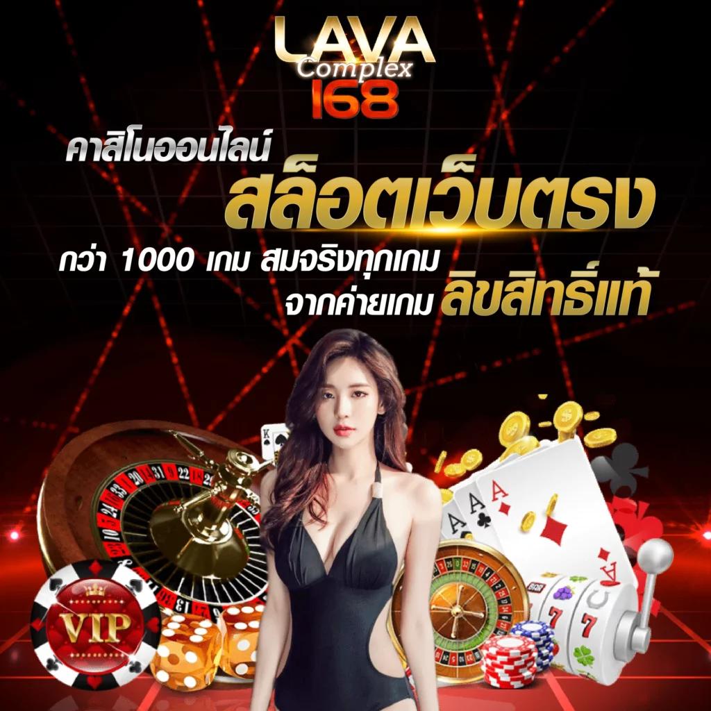 ez casino เว็บตรง สล็อต ฝากถอนออโต้ ไม่ผ่านเอเย่นต์ 2026