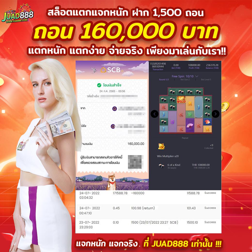 ezcasino เว็บตรง สล็อต ฝากถอนออโต้ ไม่ผ่านเอเย่นต์ 2026