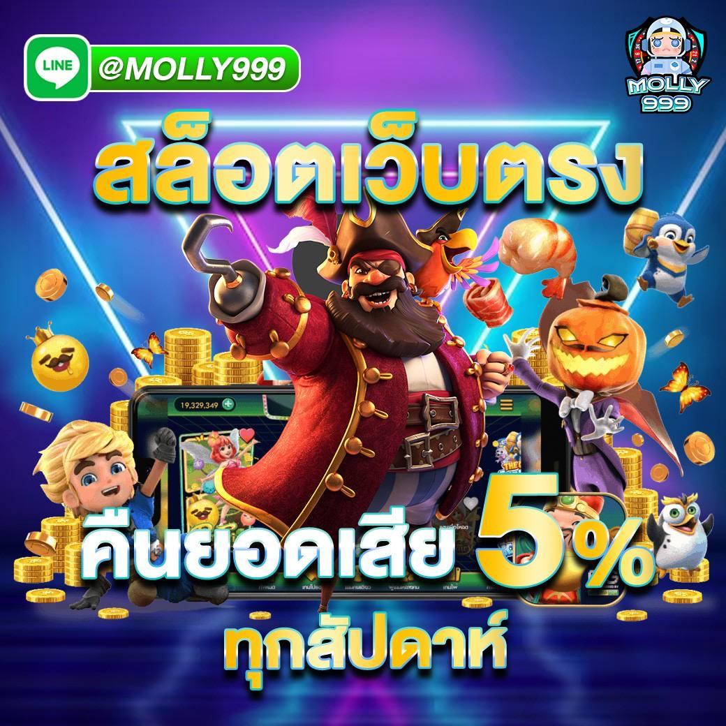 fafa456 เว็บตรง สล็อต ฝากถอนออโต้ ไม่ผ่านเอเย่นต์ 2026