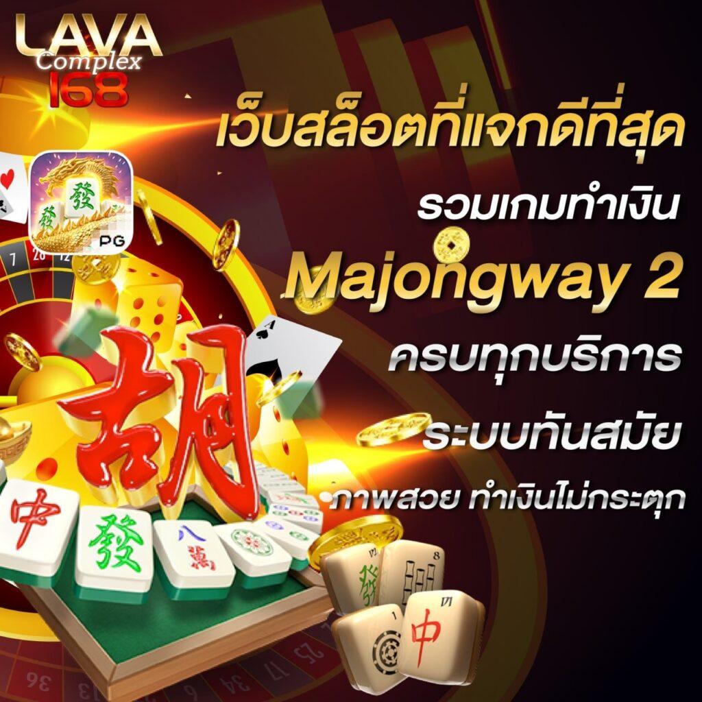fafa666 เว็บตรง สล็อต ฝากถอนออโต้ ไม่ผ่านเอเย่นต์ 2026
