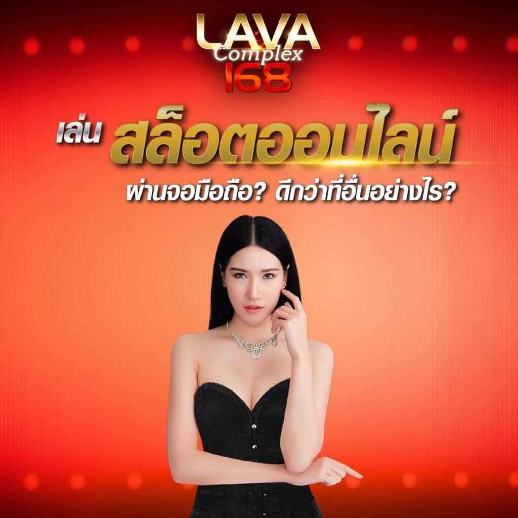 fan88 เว็บตรง สล็อต ฝากถอนออโต้ ไม่ผ่านเอเย่นต์ 2026
