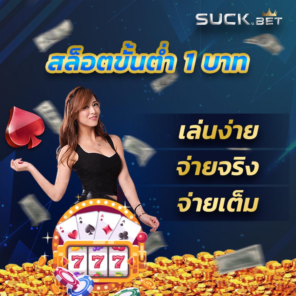 fat168 เว็บตรง สล็อต ฝากถอนออโต้ ไม่ผ่านเอเย่นต์ 2026