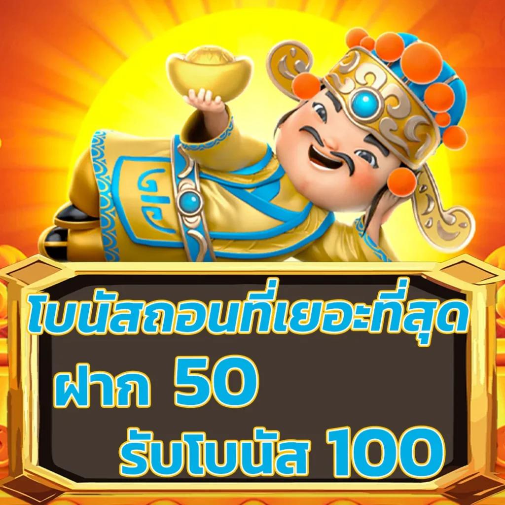 faw99 bet เว็บตรง สล็อต ฝากถอนออโต้ ไม่ผ่านเอเย่นต์ 2026