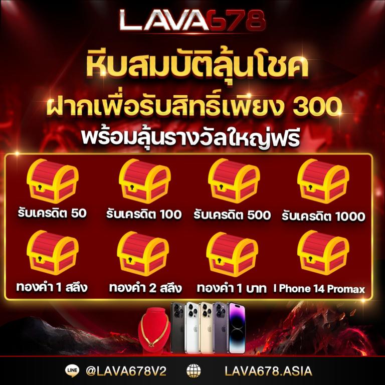 faw99 เว็บตรง สล็อต ฝากถอนออโต้ ไม่ผ่านเอเย่นต์ 2026