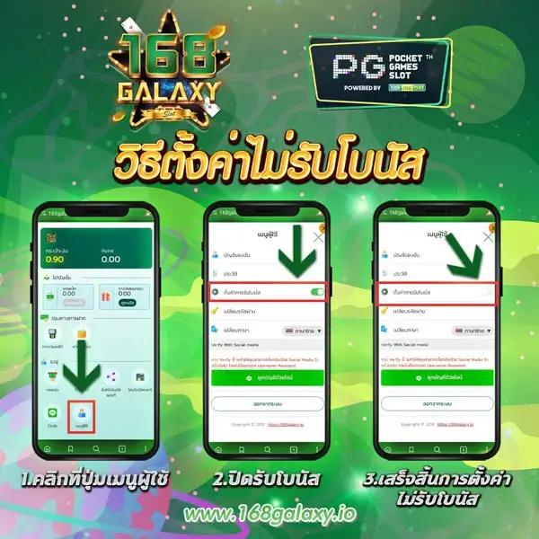 fin88 เว็บตรง สล็อต ฝากถอนออโต้ ไม่ผ่านเอเย่นต์ 2026