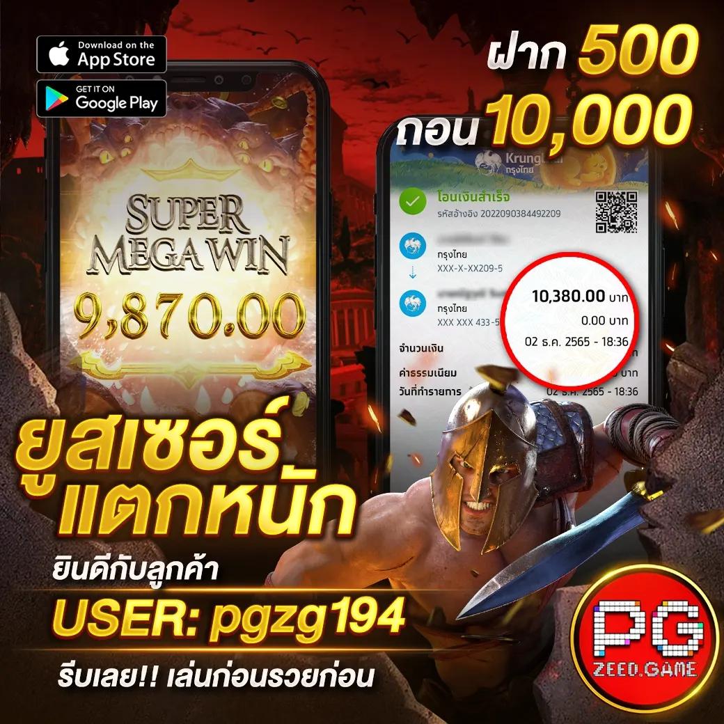 finnbet เว็บตรง ฝากถอนออโต้ ไม่ผ่านเอเย่นต์ สล็อต ครบ 2026