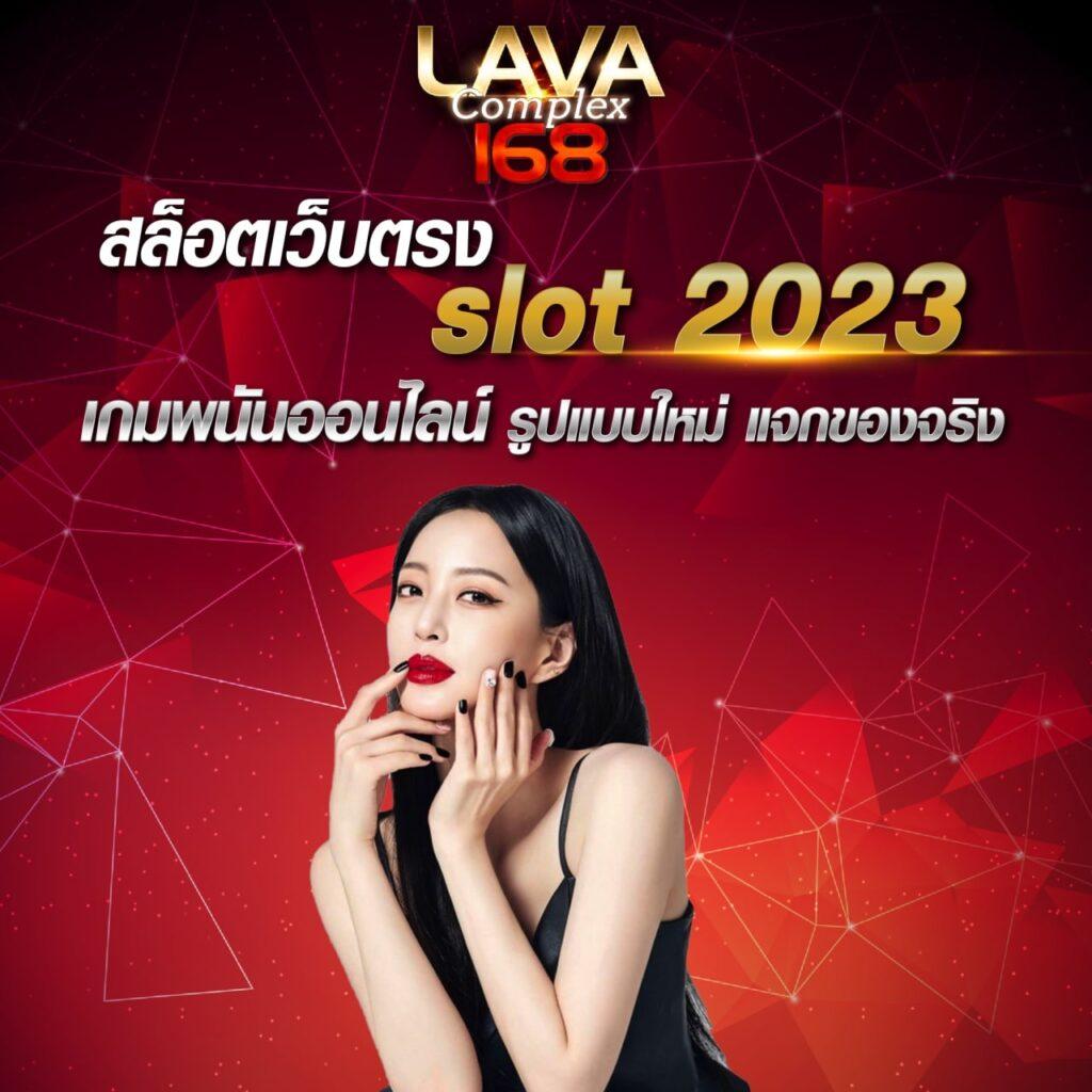 fox88bet เว็บตรง สล็อต ฝากถอนออโต้ ไม่ผ่านเอเย่นต์ 2026