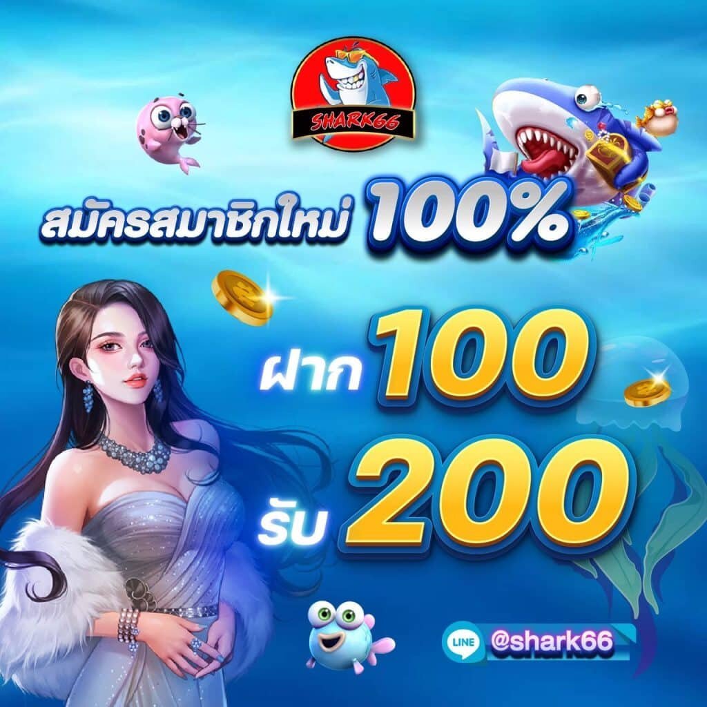 fullslotpg เว็บตรงสล็อต ฝากถอนออโต้ไม่ผ่านเอเย่นต์ 2026