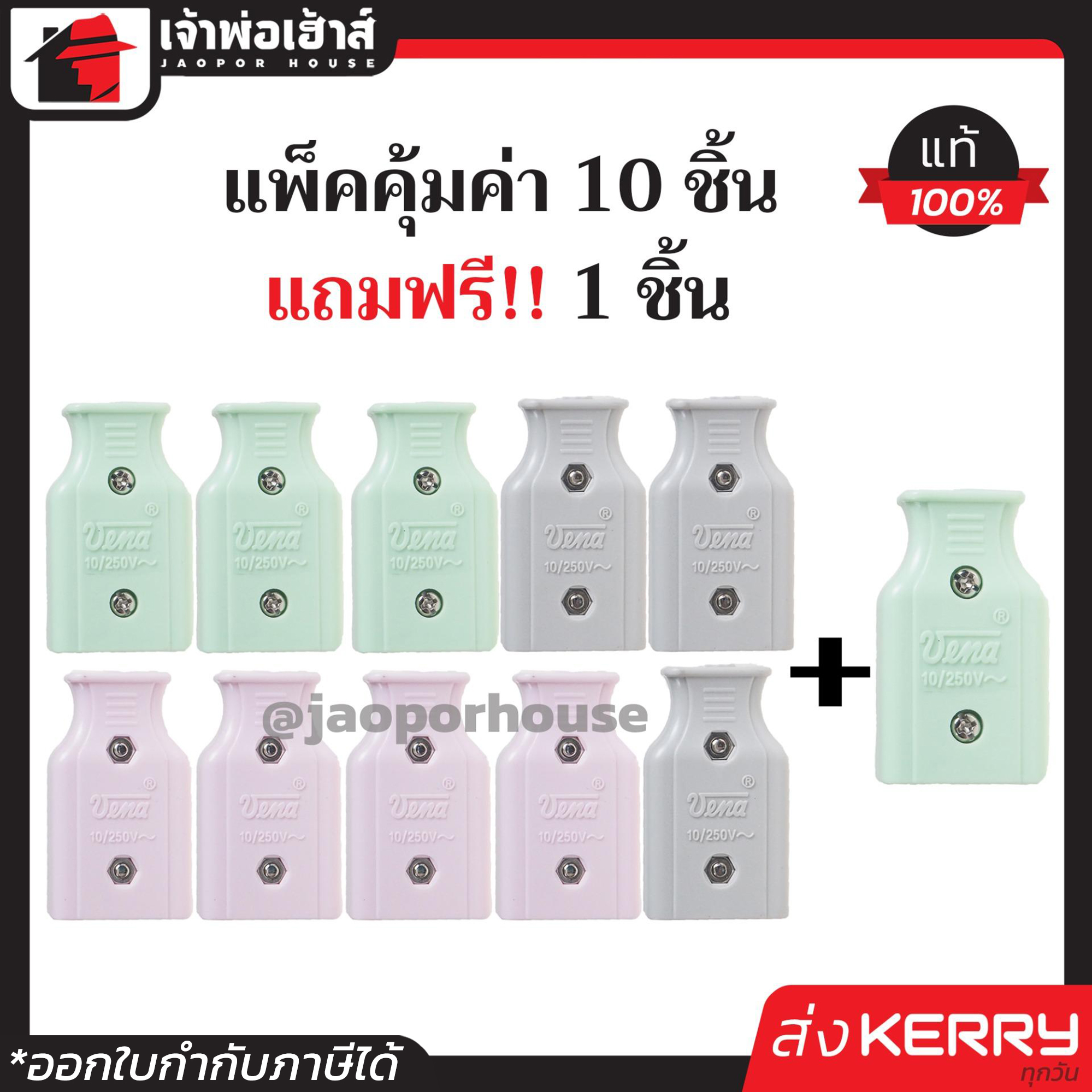 fun888 เข้าระบบ เว็บตรง สล็อต ฝากถอนออโต้ ไม่ผ่านเอเย่นต์ 2026