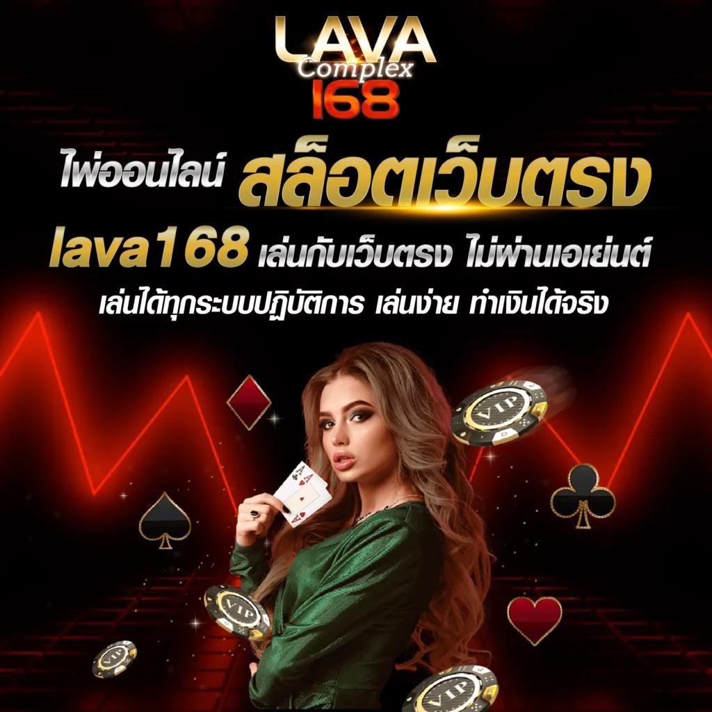 fun88 เว็บตรง สล็อต ฝากถอนออโต้ ไม่ผ่านเอเย่นต์ 2026