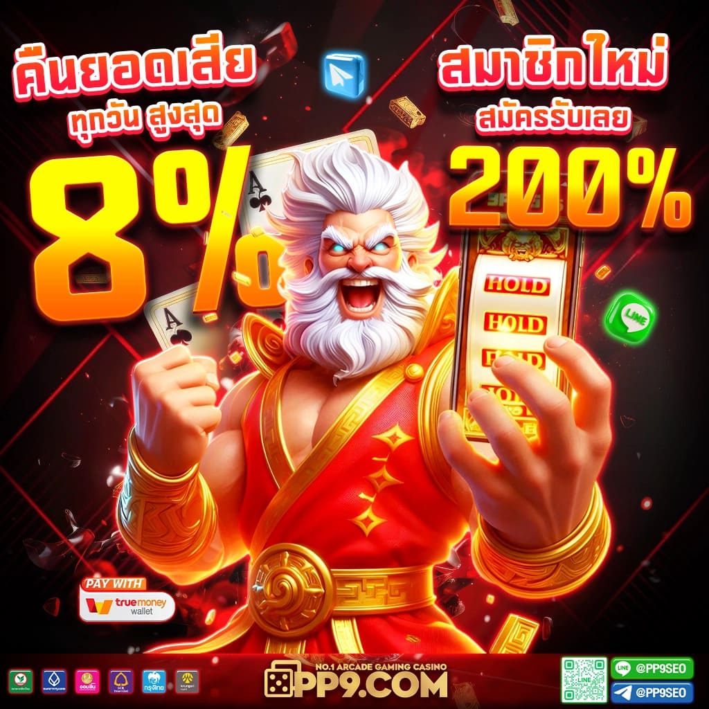funny888 สล็อตเว็บตรง เว็บตรง สล็อต ฝากถอนออโต้ ไม่ผ่านเอเย่นต์ 2026