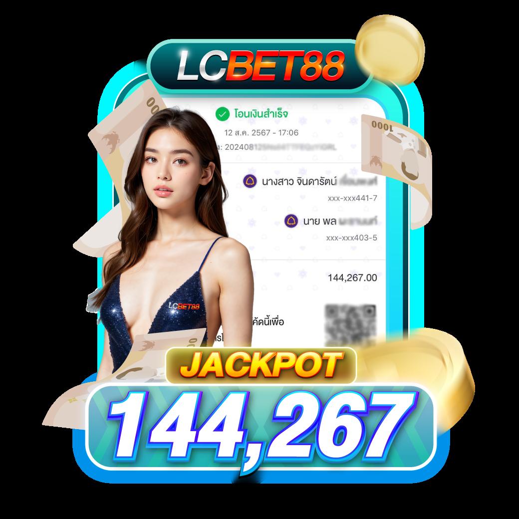 fynสล็อต เว็บตรงสล็อต ฝากถอนออโต้ ไม่ผ่านเอเย่นต์ 2026
