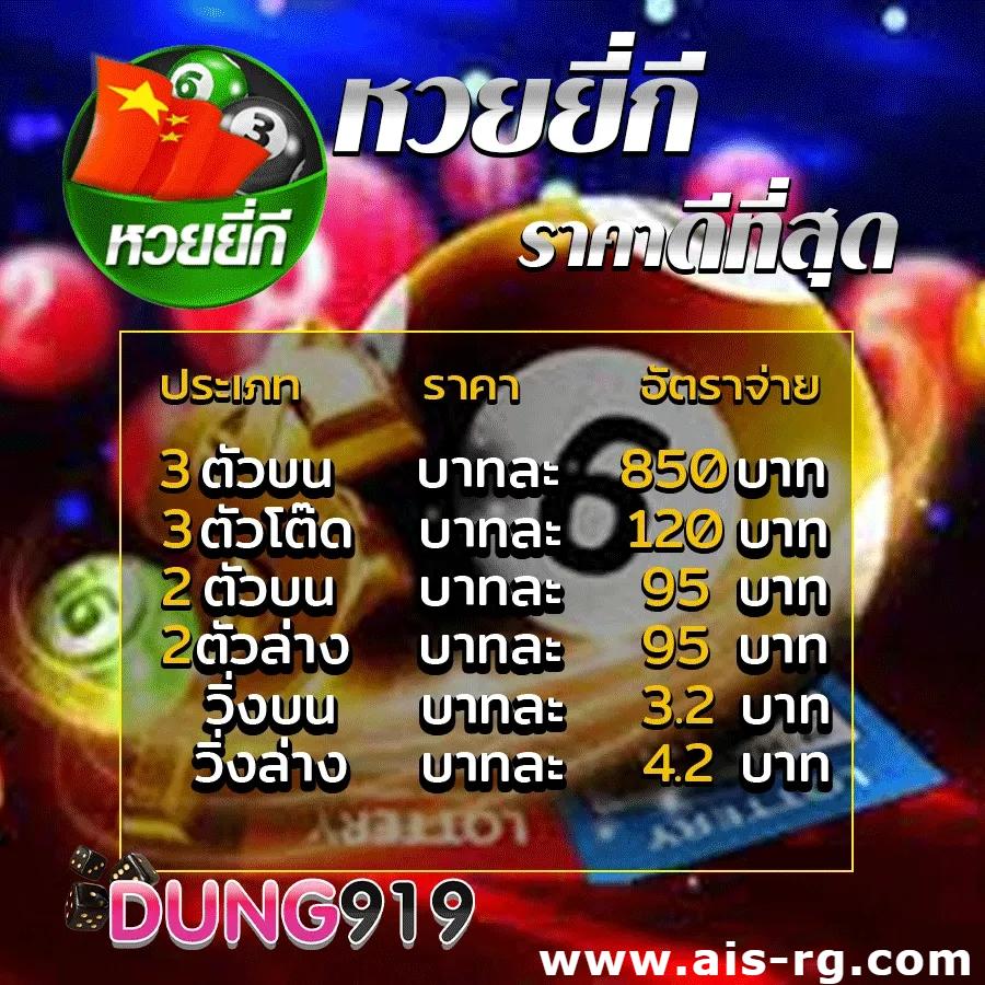 g2g1688g เว็บตรง สล็อต ฝากถอนออโต้ ไม่ผ่านเอเย่นต์ 2026