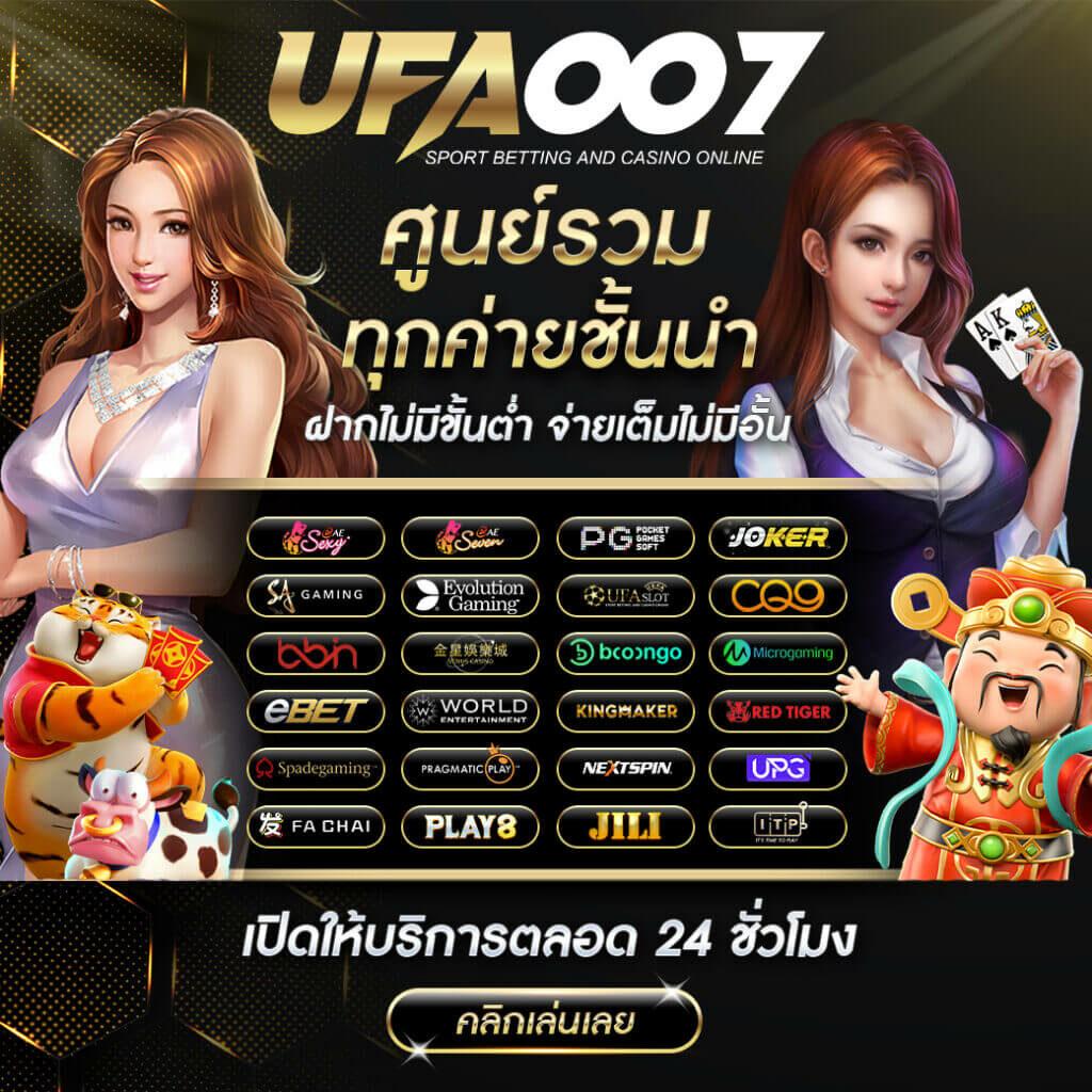 g2g168t เว็บตรง สล็อต ฝากถอนออโต้ ไม่ผ่านเอเย่นต์ 2026