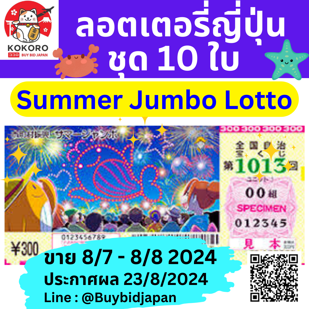 g2g1 เว็บตรง สล็อต ฝากถอนออโต้ ไม่ผ่านเอเย่นต์ 2026