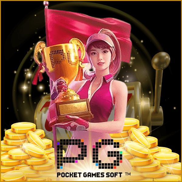 g2g1max เว็บตรงสล็อต ฝากถอนออโต้ ไม่ผ่านเอเย่นต์ 2026