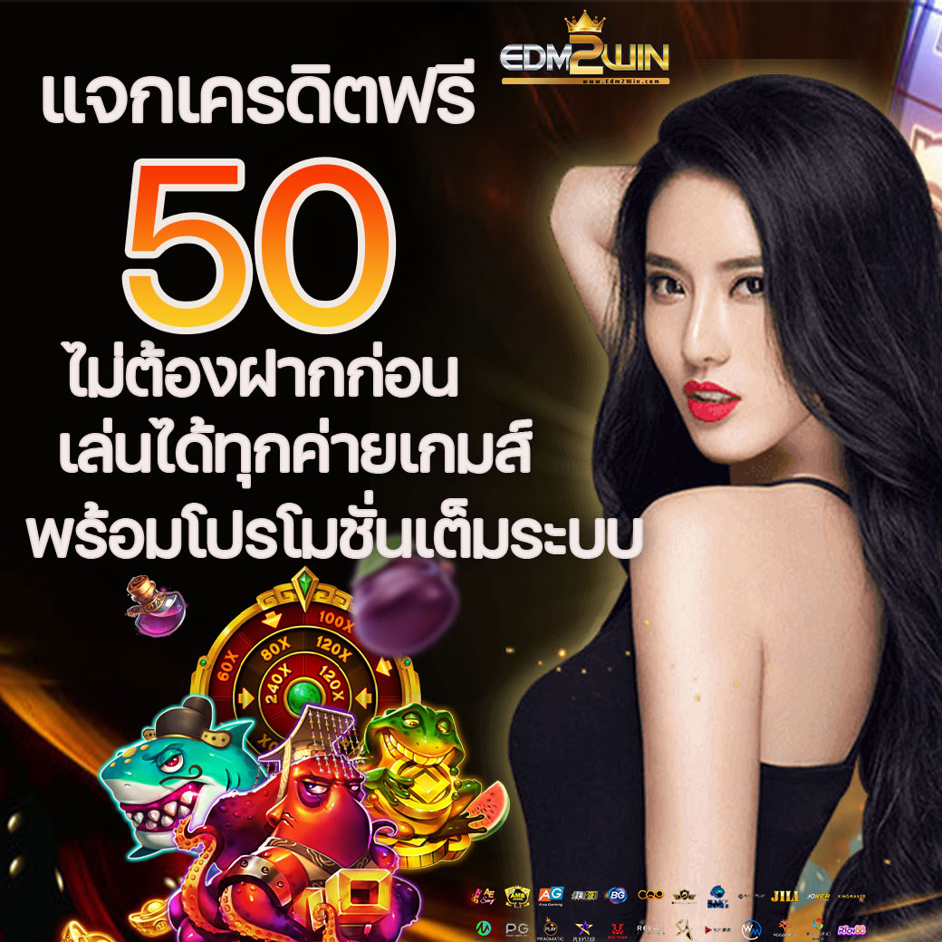 g2g289 เว็บตรง สล็อต ฝากถอนออโต้ ไม่ผ่านเอเย่นต์ 2026